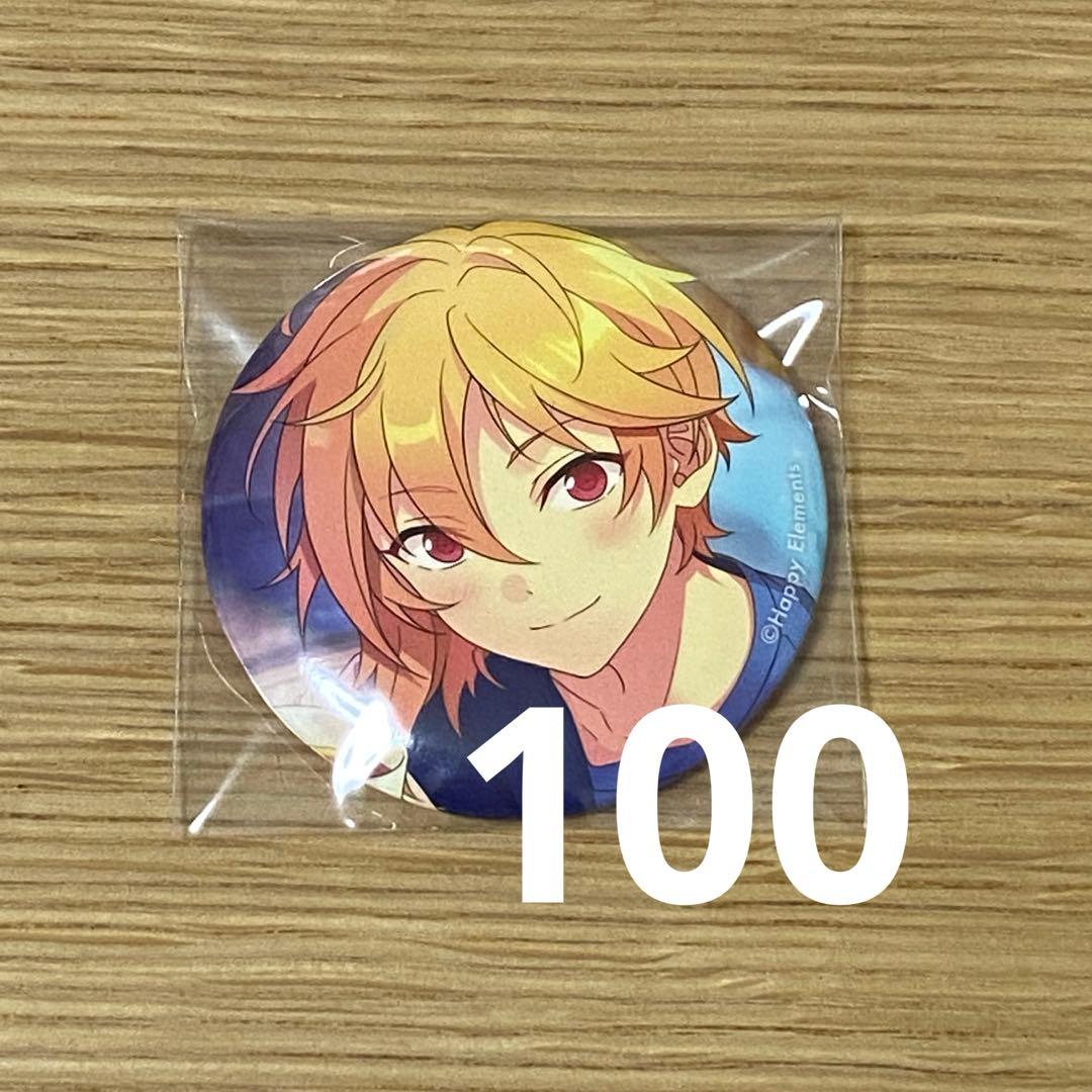 あんスタ 仁兎なずな フィーチャー2 缶バッジ