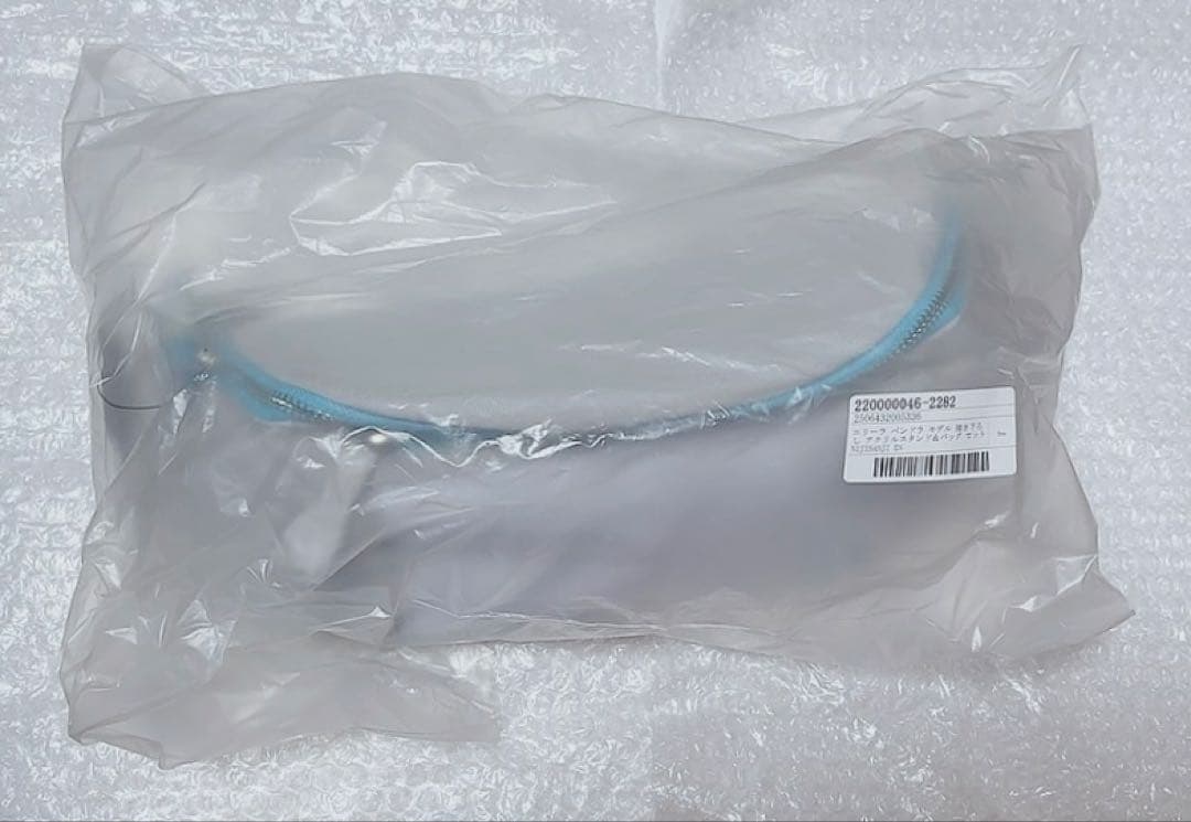 エリーラ・ペンドラ Elira Pendora アパレル バッグ