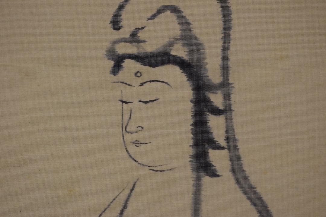 【真作】建長寺/菅原時保/曇華/観音画賛/掛軸☆宝船☆Y-981　JM