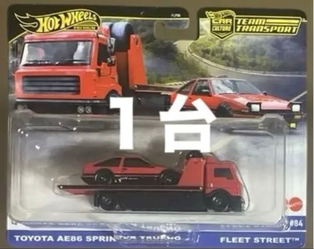 ホットウィール チームトランスポート等　【トヨタ AE86トレノ含む】４台セット