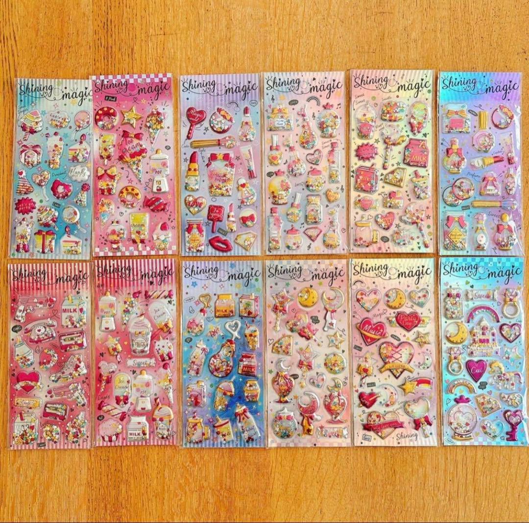 おちゃだど　シャカシャカシール　200枚セット