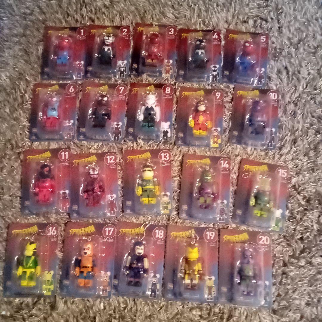 スパイダーマンhappyくじの1〜20のコンプリートセット