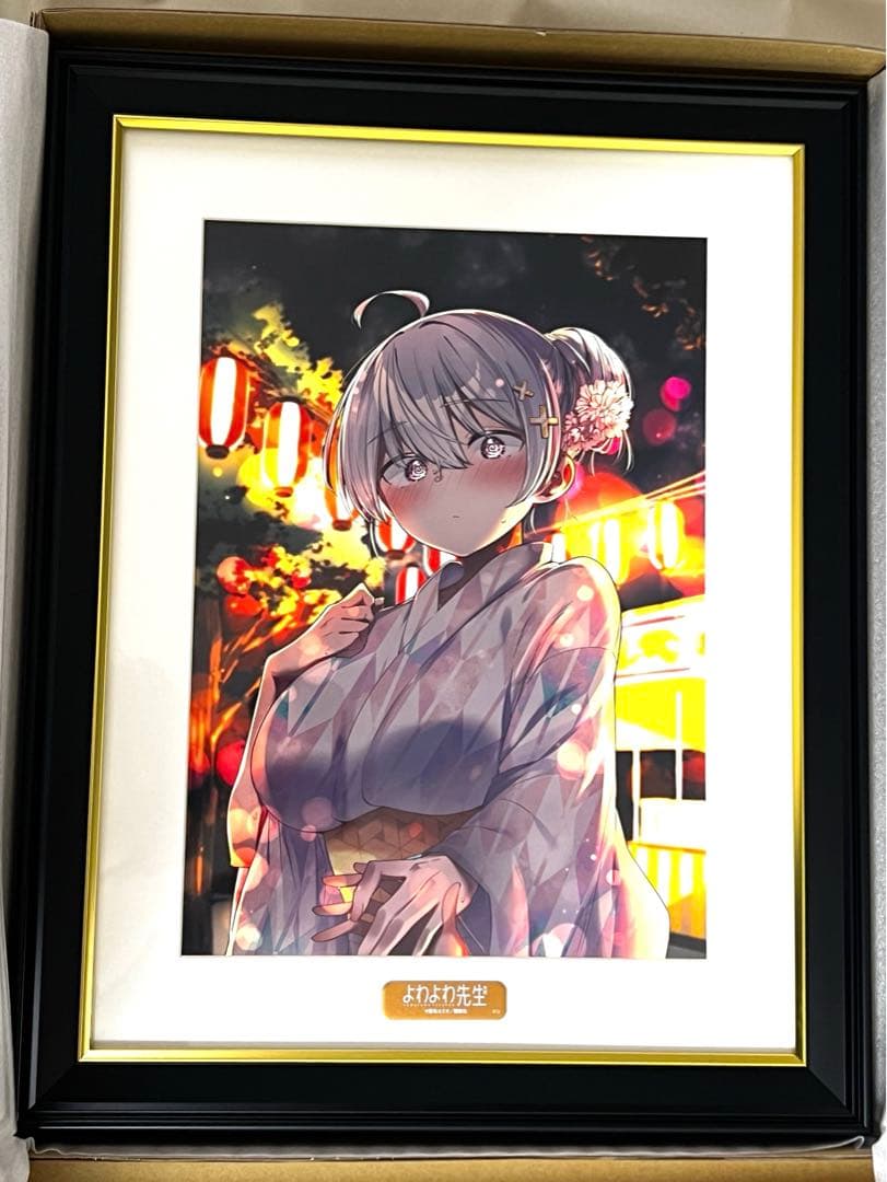 よわよわ先生　メモリアルアート　鶸村 ひより　夏祭り