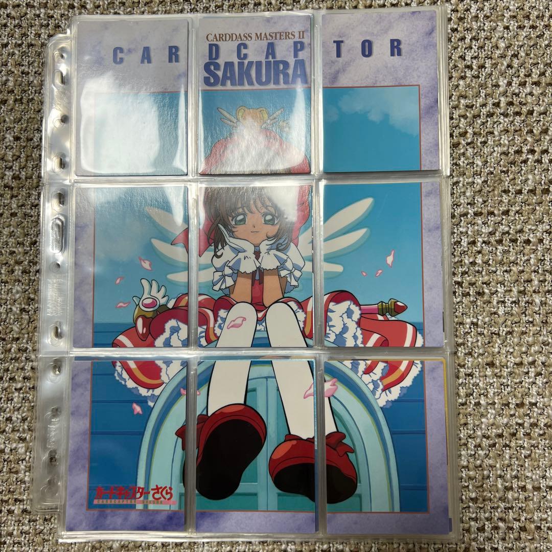 【匿名配送】カードキャプターさくら　カードダスマスターズ2 コンプリートセット