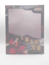 グッドスマイルカンパニー GEAR Xrd -REVELATOR- 蔵土縁紗夢