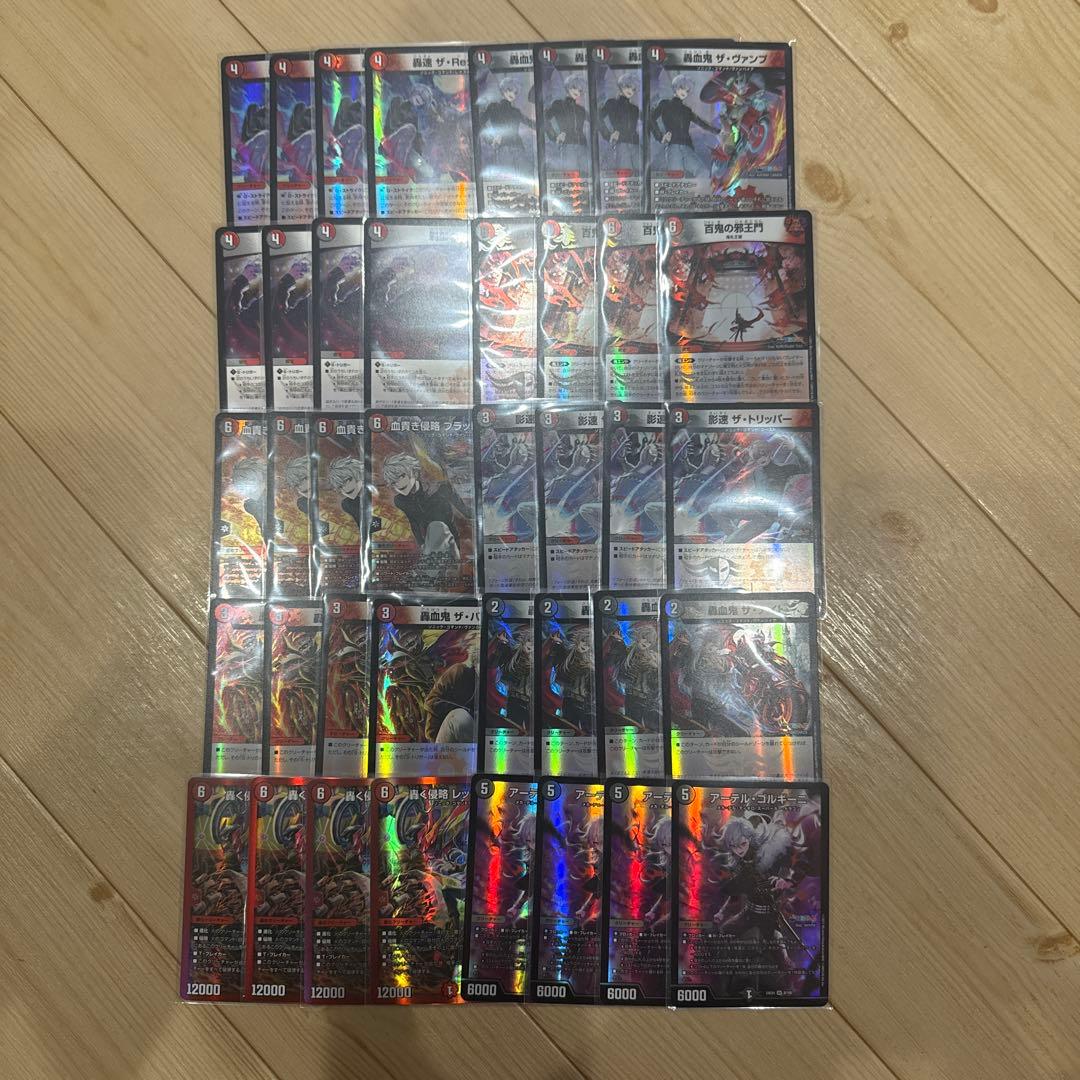 アレクサンドル・ラグーザ　葛葉デッキ　4コン　40枚