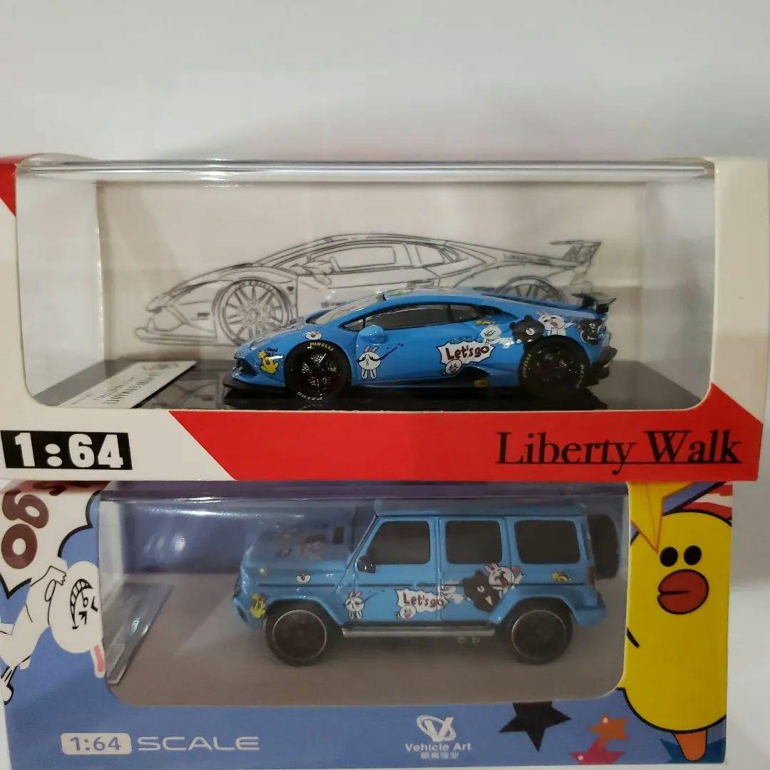 1/64 LB ランボルギーニ ベンツ G63 AMG LINE LBWK