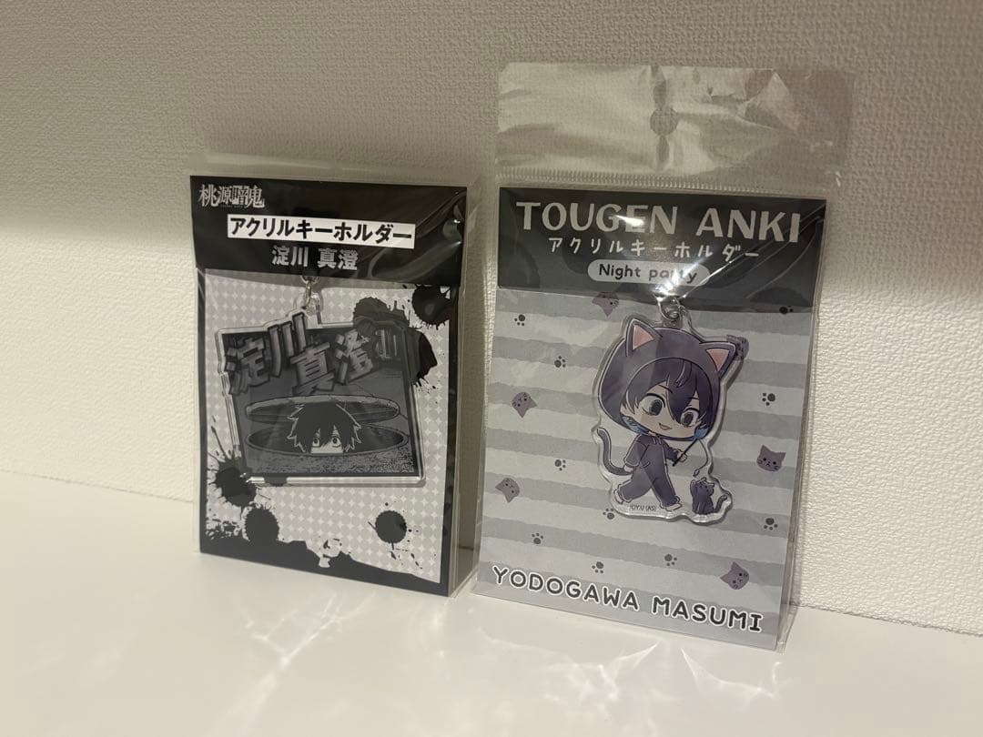 桃源暗鬼　淀川　アクリルキーホルダーセット