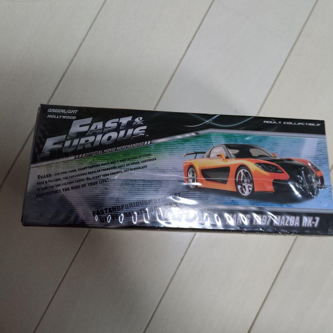 GREENLIGHT ハンの1997 MAZDA RX-7 限定版