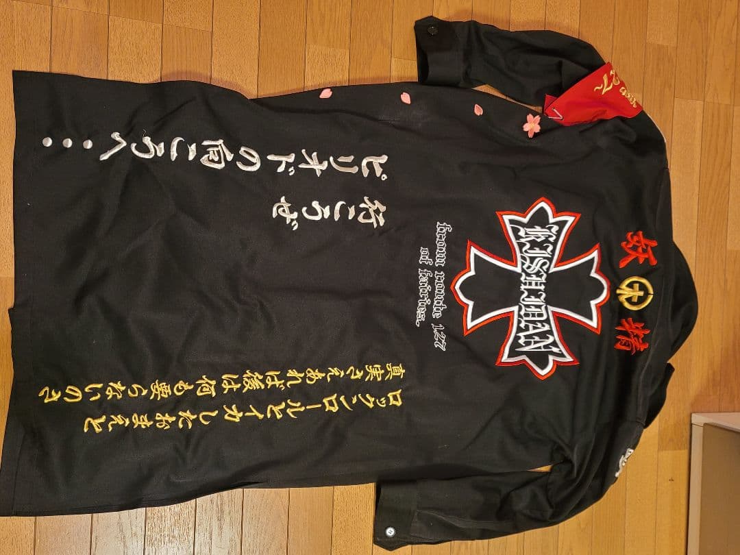 氣志團　特攻服　高級糸使用　高級刺繍　キッシーズ　綾小路翔　豪華オマケ多数付き