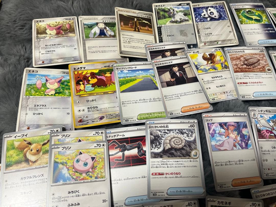 希少　レア　ポケモンカード まとめ売り ノーマル 　180枚程度