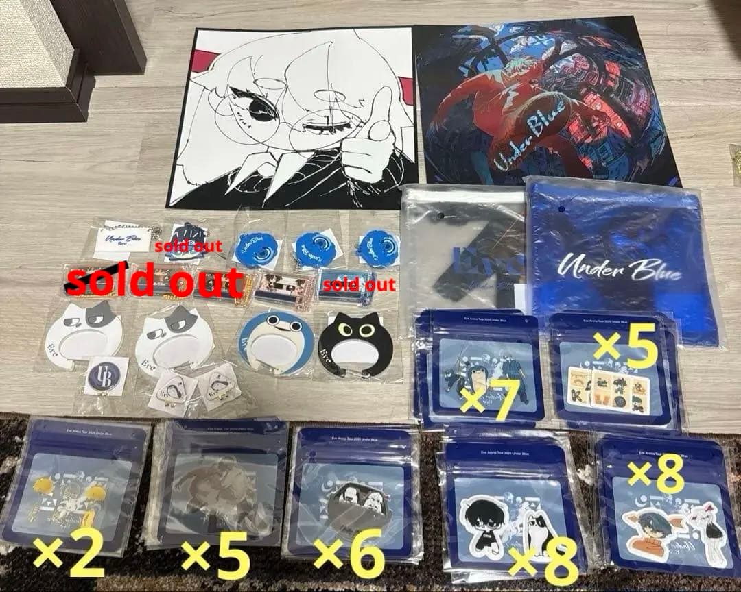 Eve Under Blue くじ まとめorバラ売り