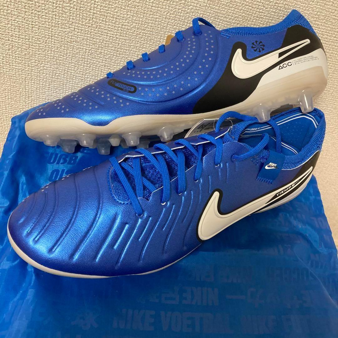 NIKE ティエンポレジェンド10エリート AG-PRO 29㎝ 人工芝　青