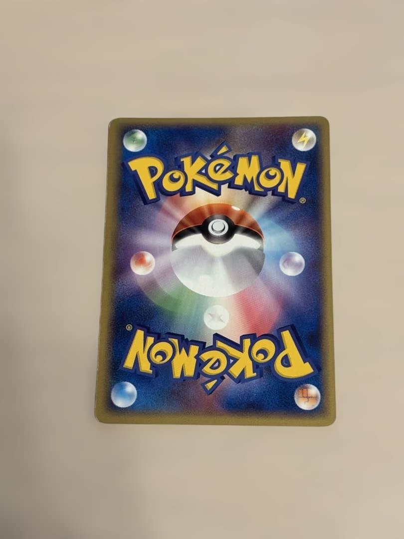 ポケモンカード ポケパークのラティオス Latios