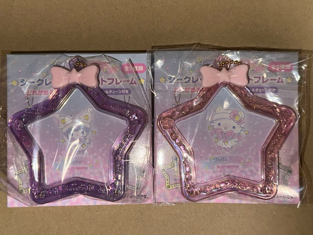 サンリオ　ちびっとも　雪の精　おかず　和菓子　コンプリートセット　コンプ　未開封