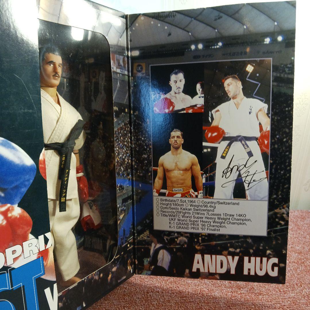 K 1ホースト & フグ フィギュア セット