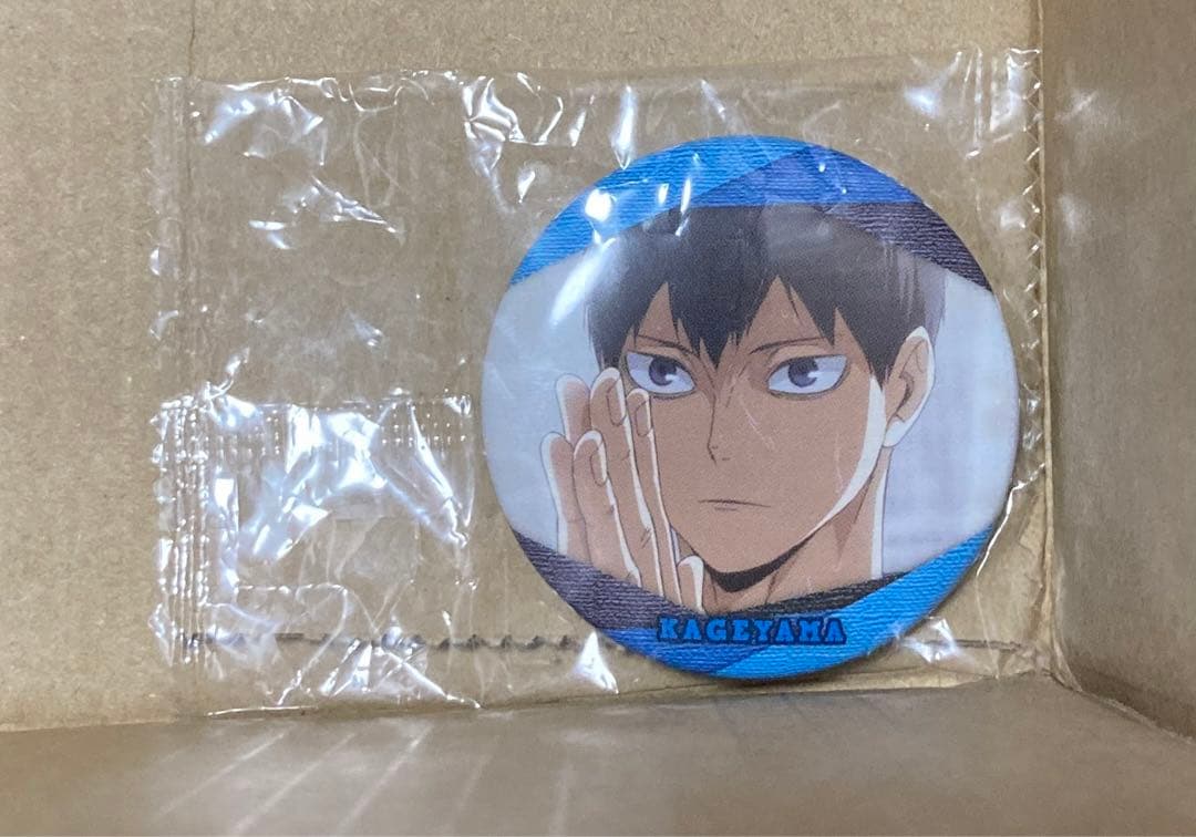ハイキュー　TO THE TOP 缶バッジ　影山飛雄