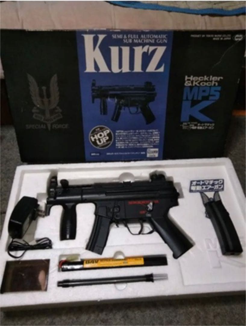 東京マルイ H&K MP5K A4 (Kurz)クルツ