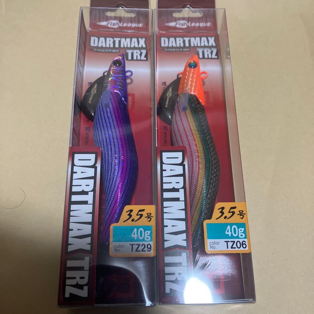 新品　ダートマックスTRZ 3.5号 40g 2色セット