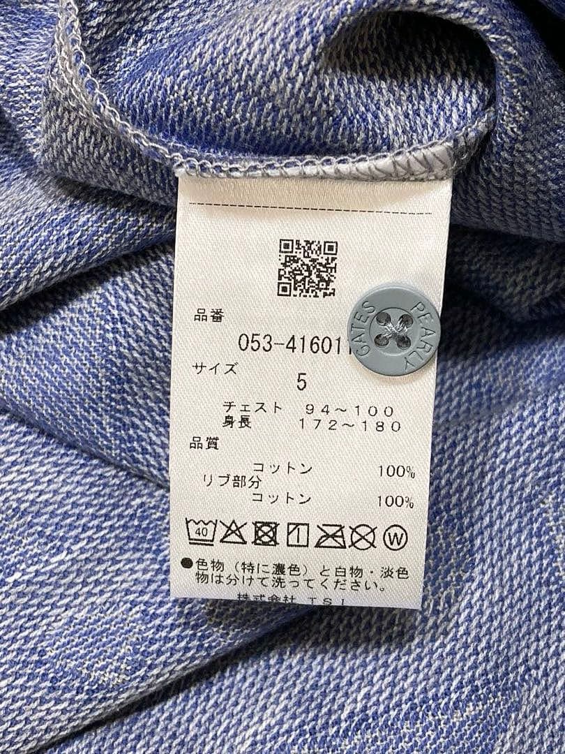 パーリーゲイツ ジャガード織 ランダムロゴ柄ポロシャツ（ブルー系／5）