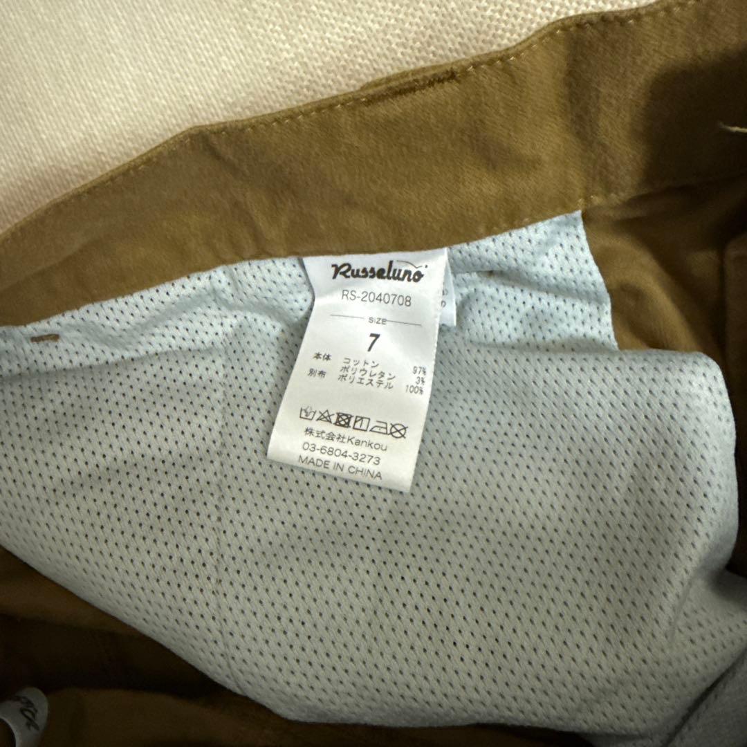 Russeluno ストレッチパンツ サイズ7