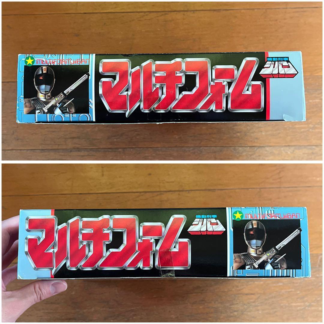 ☆ジバン マルチフォーム レトロ☆