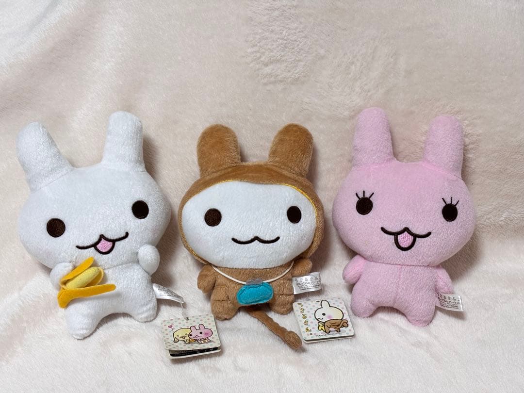 ★希少品★ うさるさん　ぬいぐるみパート3 三体セット
