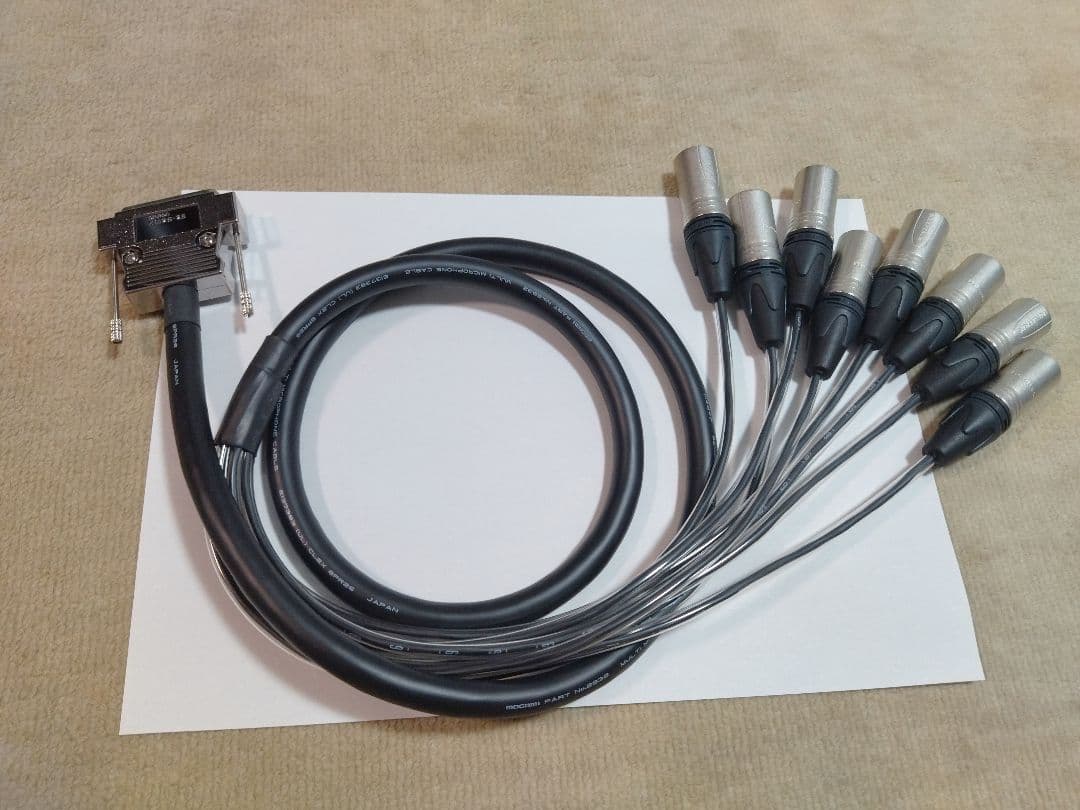 MOGAMI 2932 モガミ D-Sub25→XLRコネクター オス1.4m