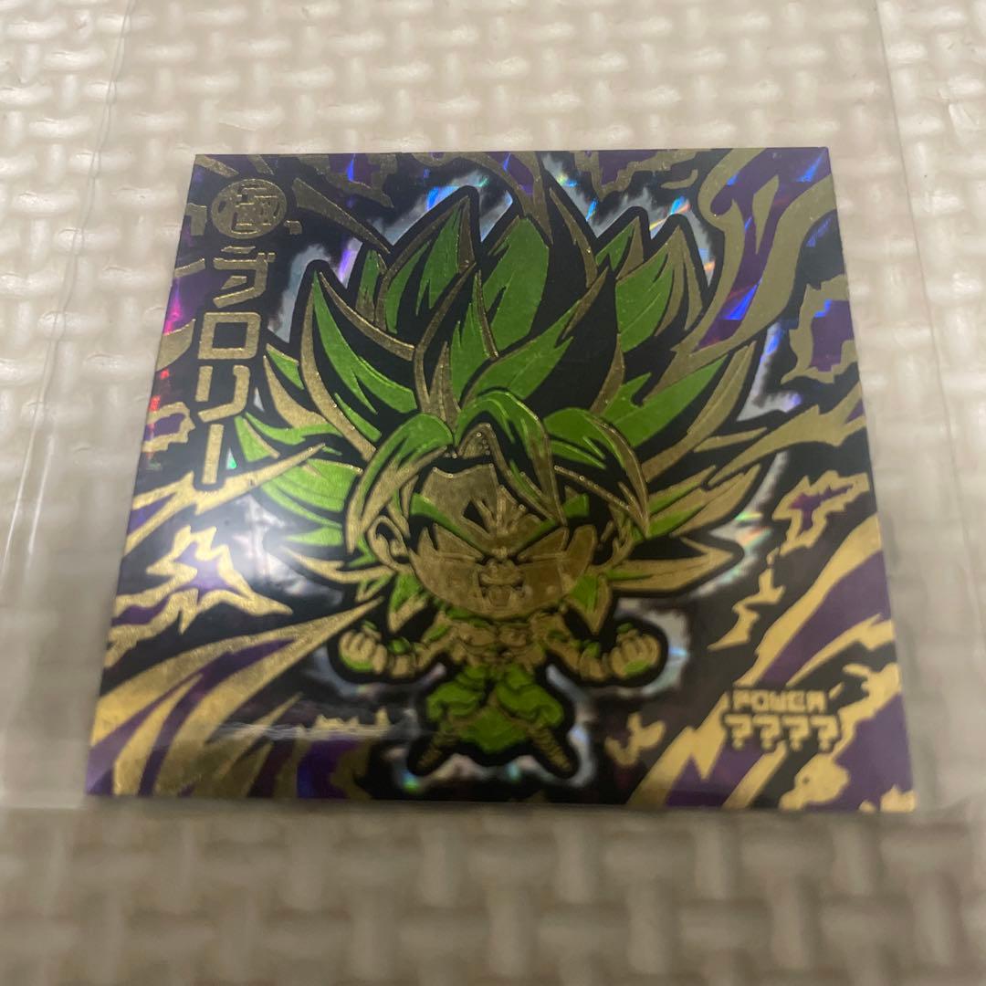 ドラゴンボール ウエハース限定モノブロリー