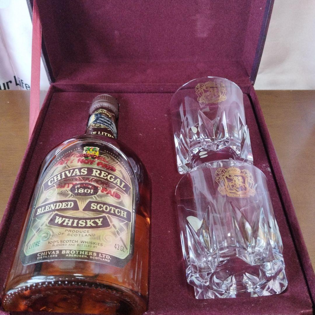 【希少】クリスタル・グラス付シーバスリーガル