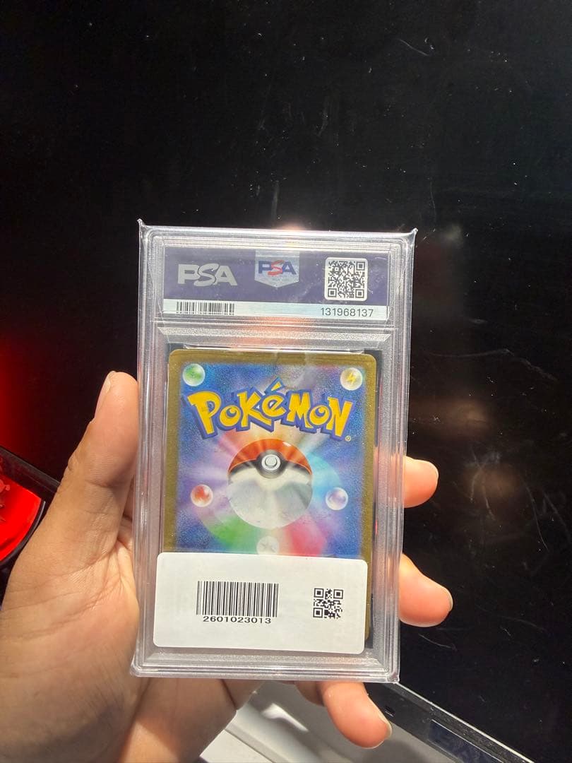 長場雄 イラスト サンダース PSA10