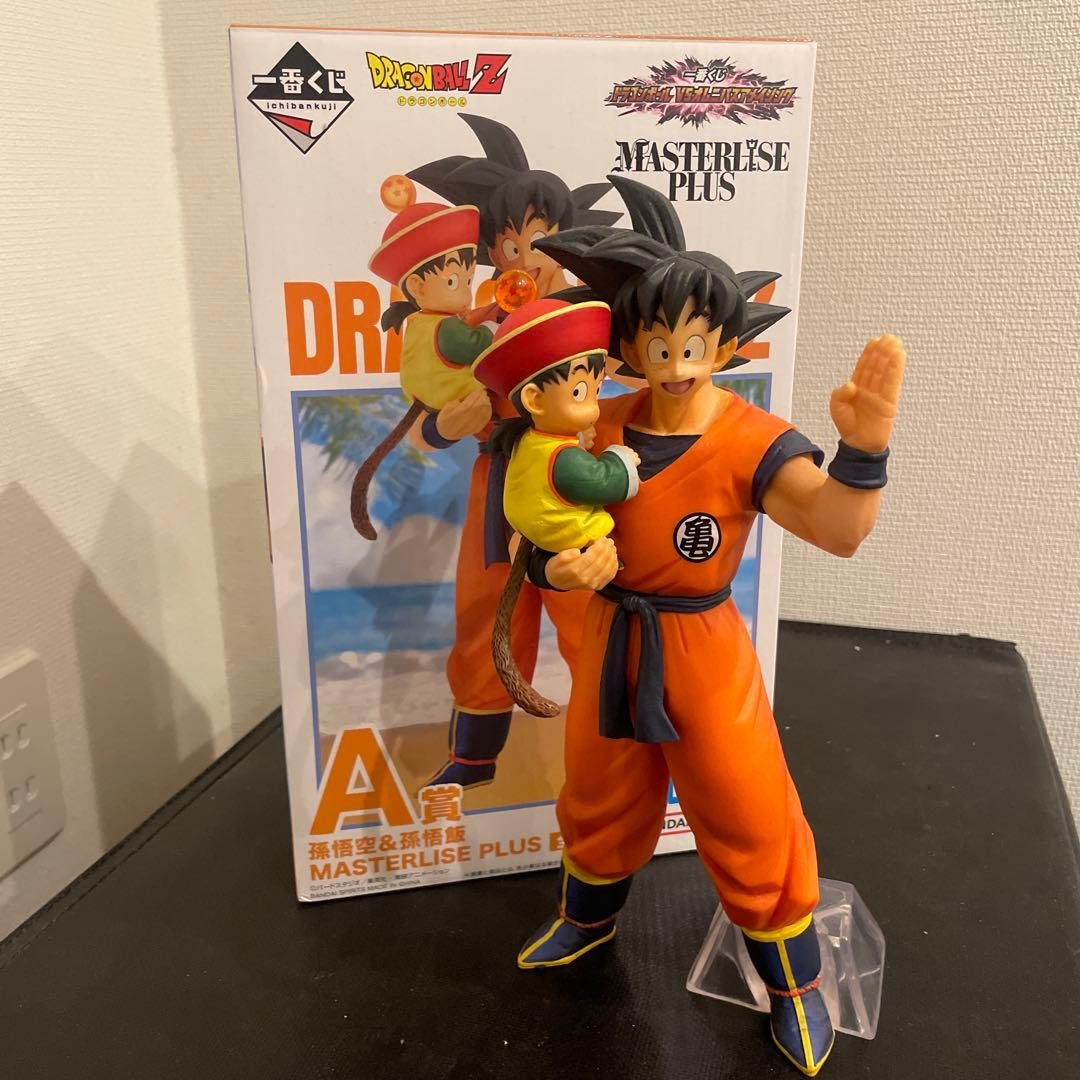 ドラゴンボール 一番くじ　A賞　孫悟空&孫悟飯