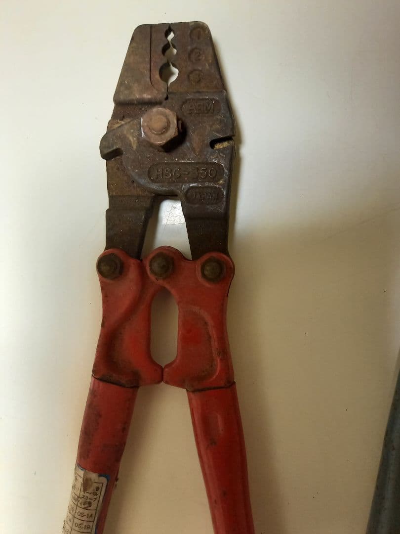 工具　パイレン　クリッパー　アームスレジャー　左官　電気　パイプカッター ワイヤ