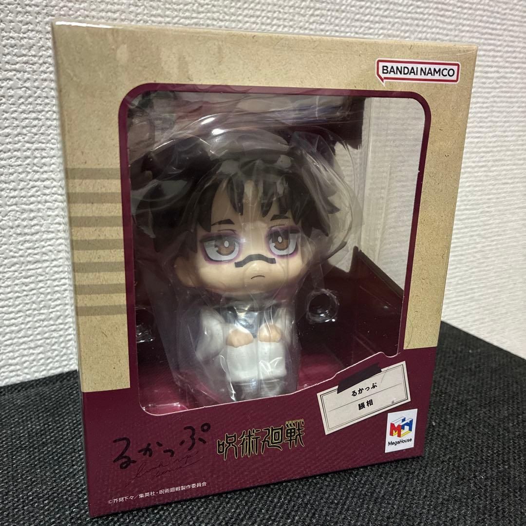 呪術廻戦 るかっぷ 脹相　ちょうそう