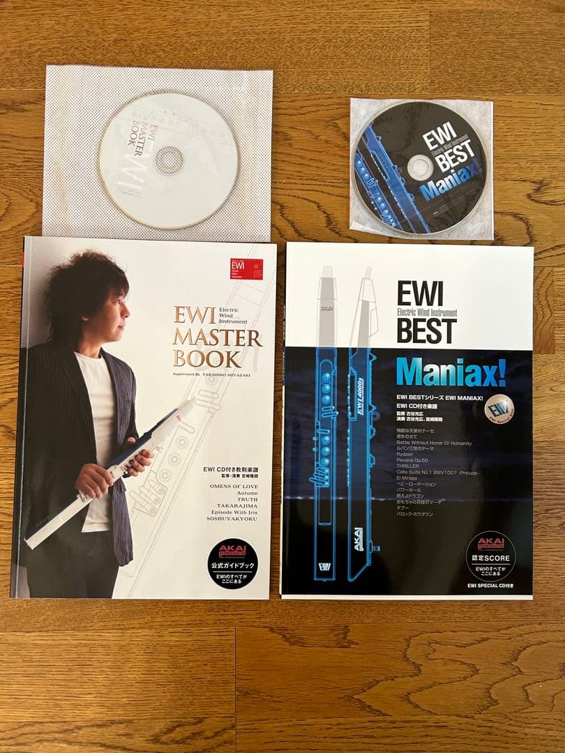 AKAI professtional EWI USB （一部破損）とEWI本２冊
