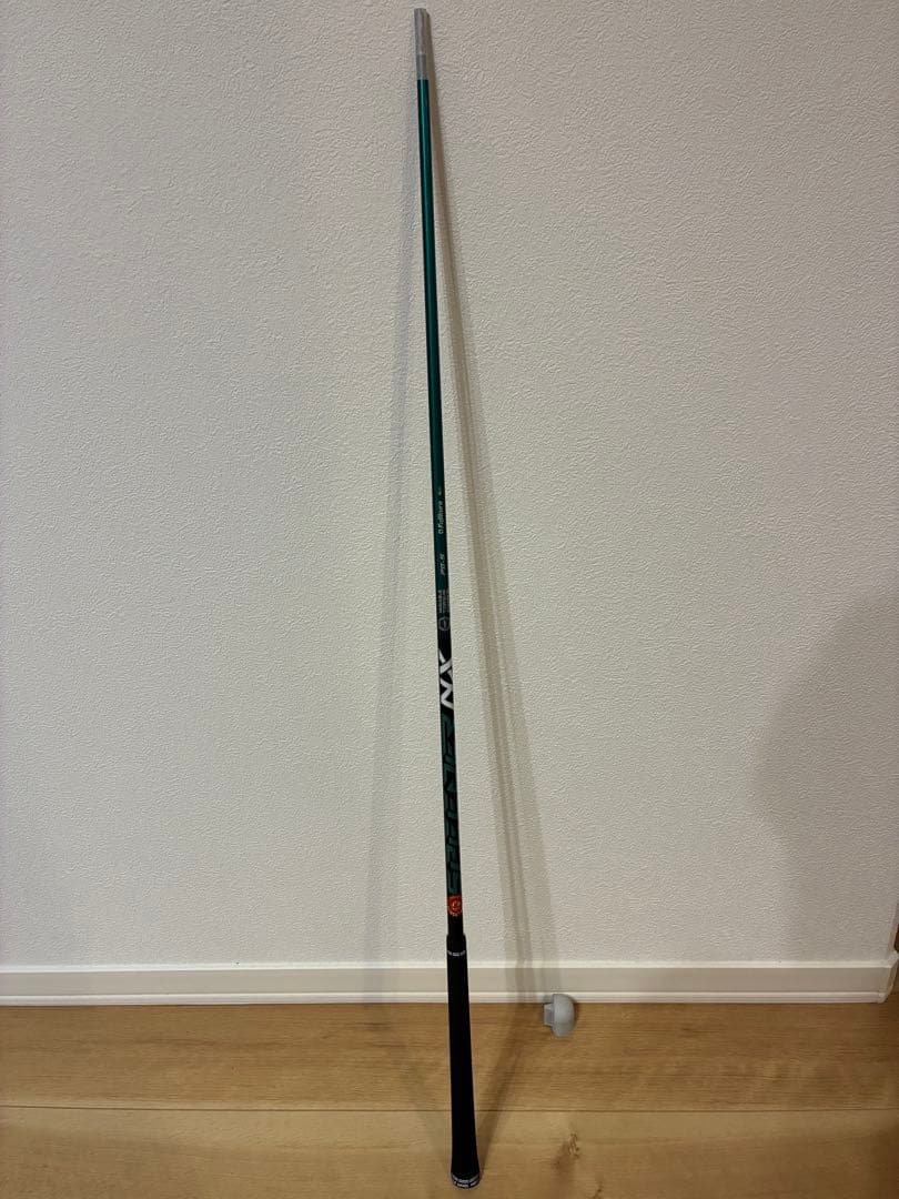 スピーダーNXグリーン70s 7w用