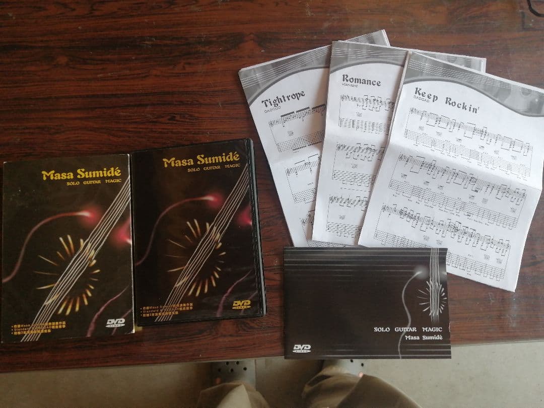Masa Sumide SOLO GUITAR　MAGIC　DVD楽譜付