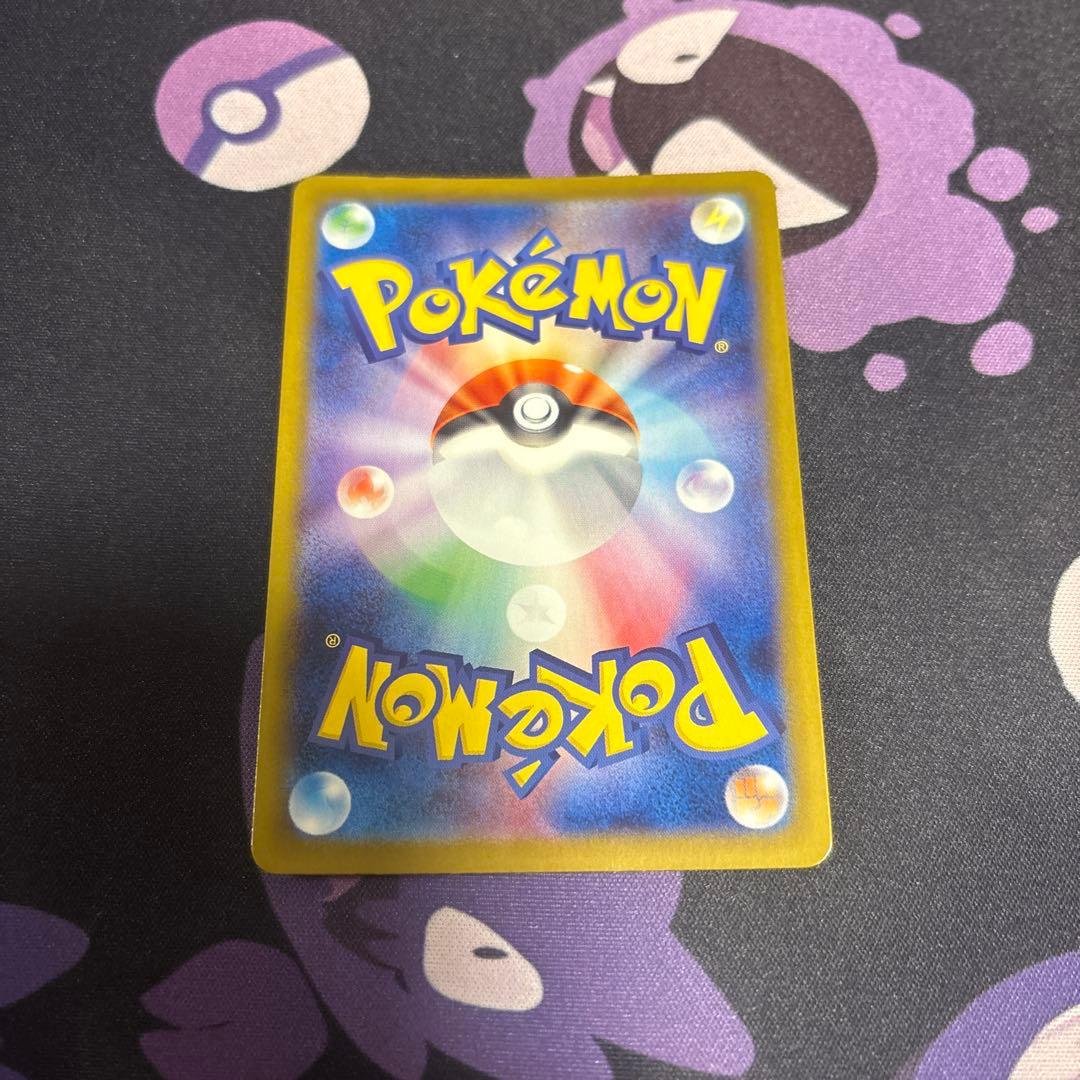 ブラッキーex SAR