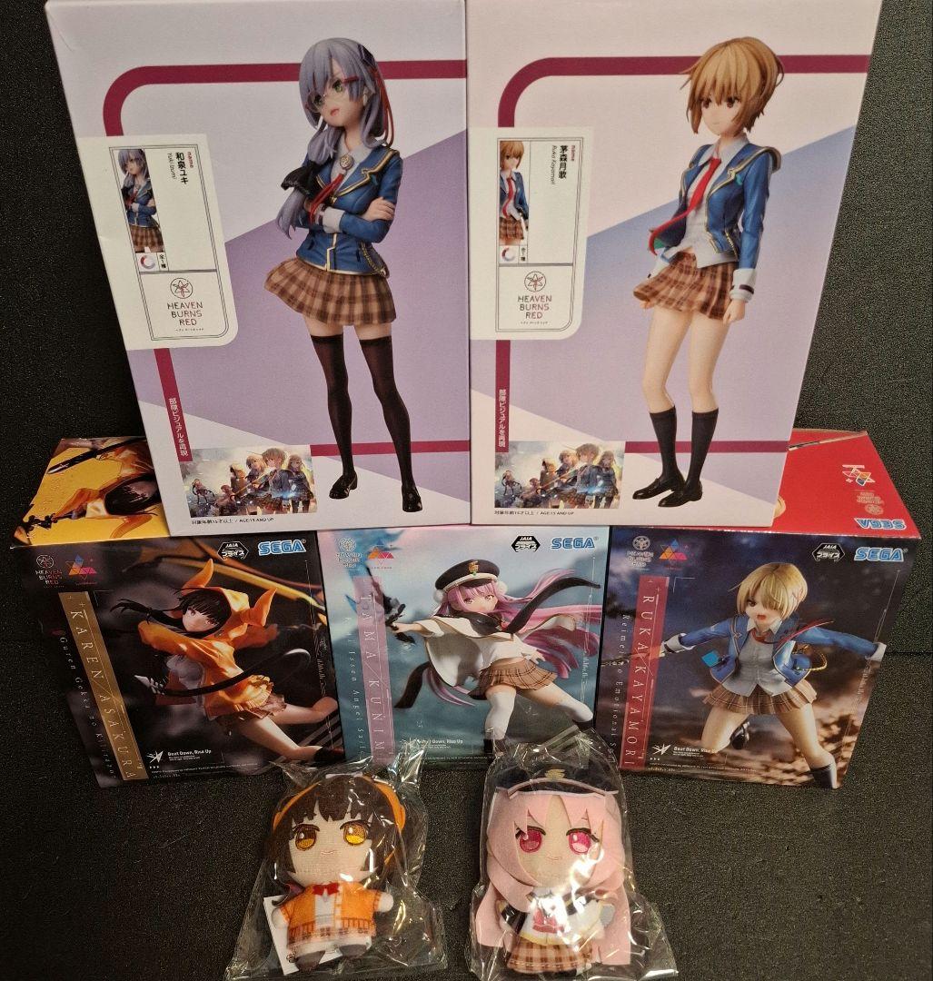 ヘブンバーンズレッド フィギュア ぬいぐるみ まとめ売り 月歌 ユキ 可憐