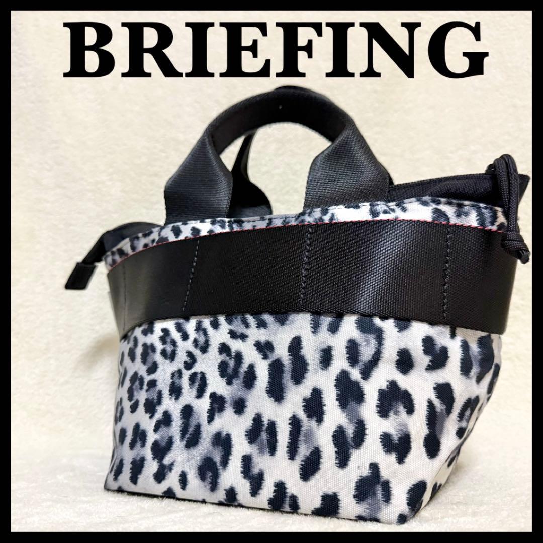 美品✨ BREEFING ブリーフィング カートバッグ ラウンド用 ミニバッグ