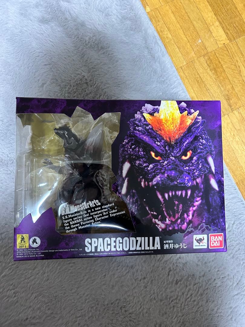 S.H.MonsterArts　モンスターアーツ　スペースゴジラ