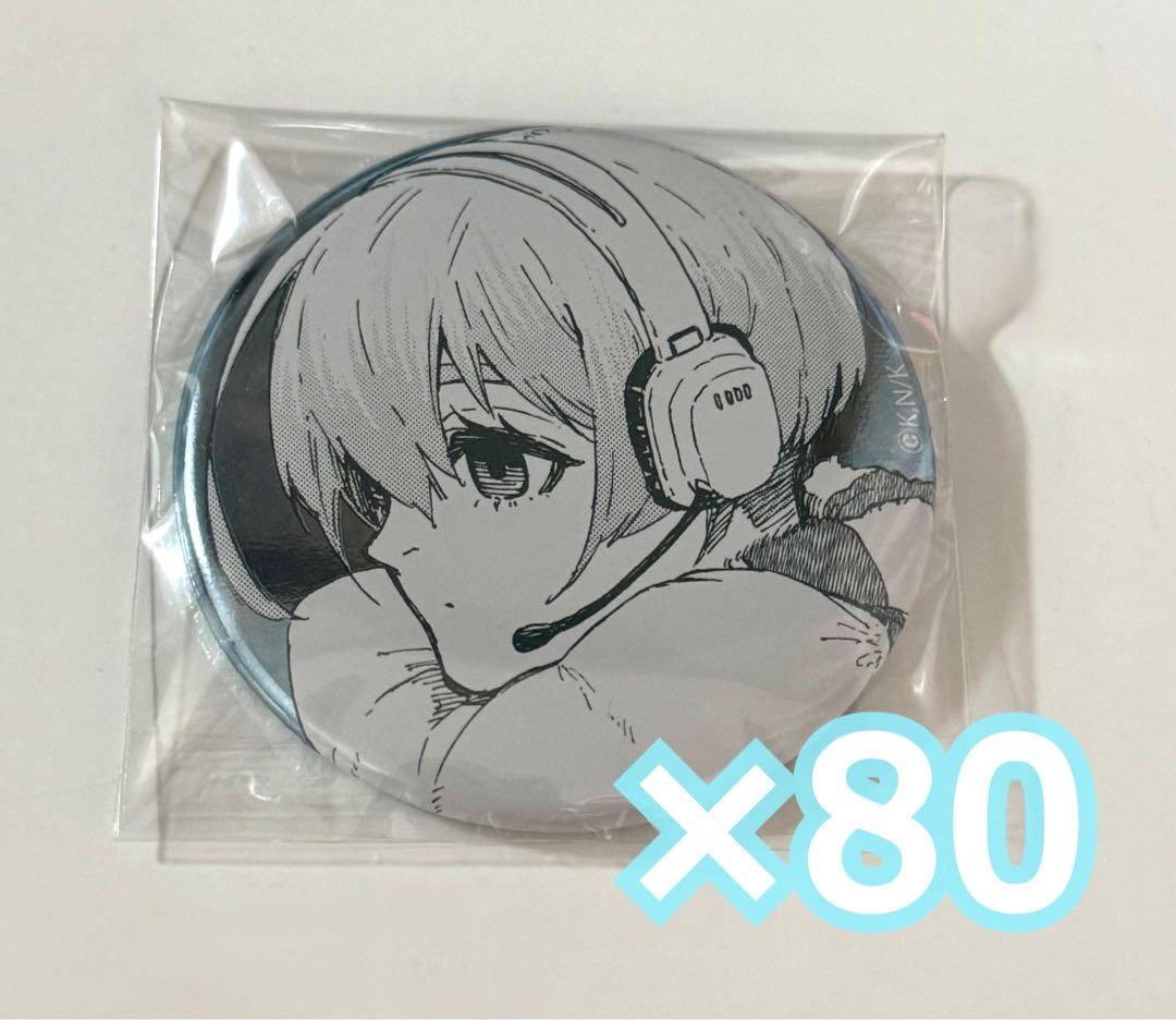 ブルーロック 氷織羊 缶バッジ