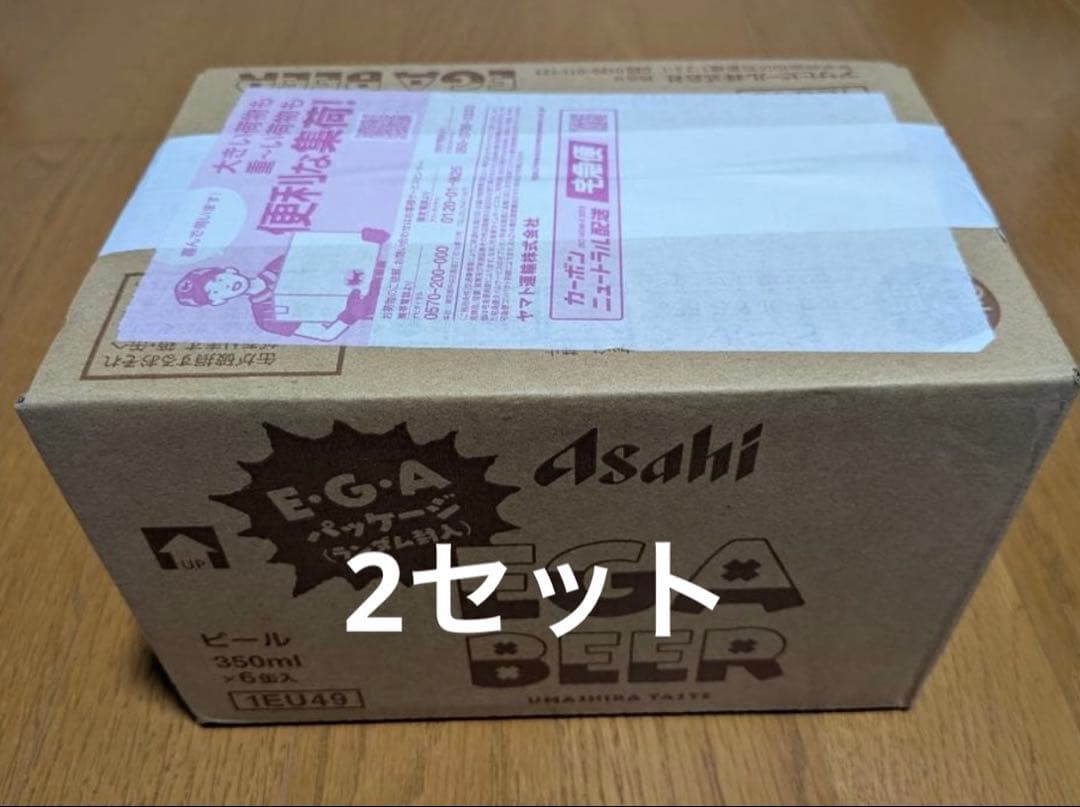 Asahi EGA BEER 350ml 6缶　2セット