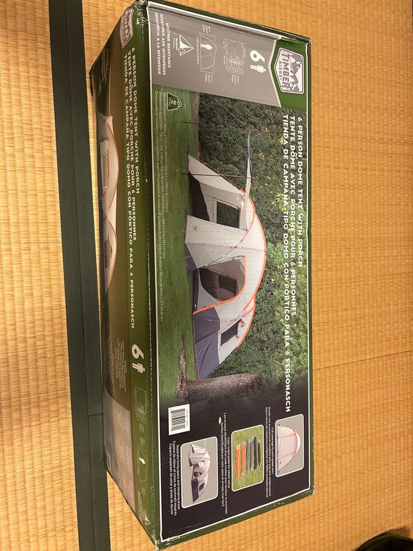 コストコ ドームテント 6人用 ティンバーリッジ