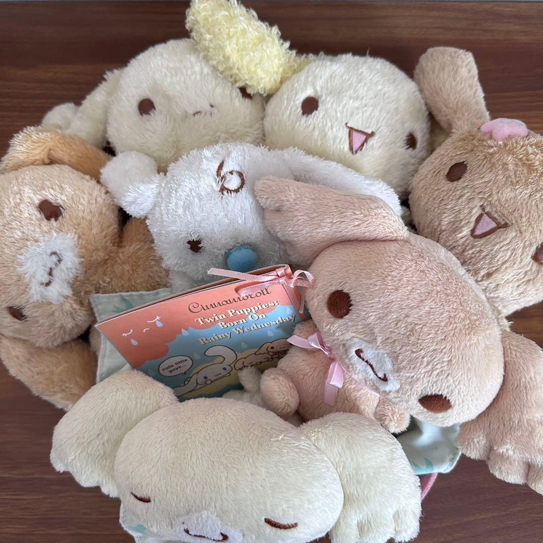 【レア】シナモロール　ココナッツ　セット　ぬいぐるみ