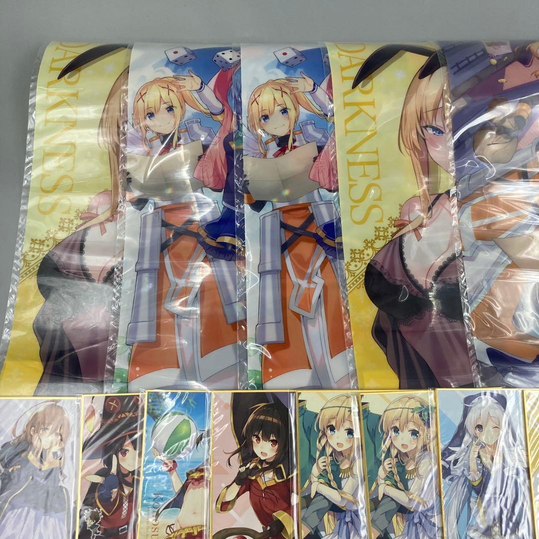 ★この素晴らしい世界に祝福を! ミニ色紙　まとめ売り　40点以上