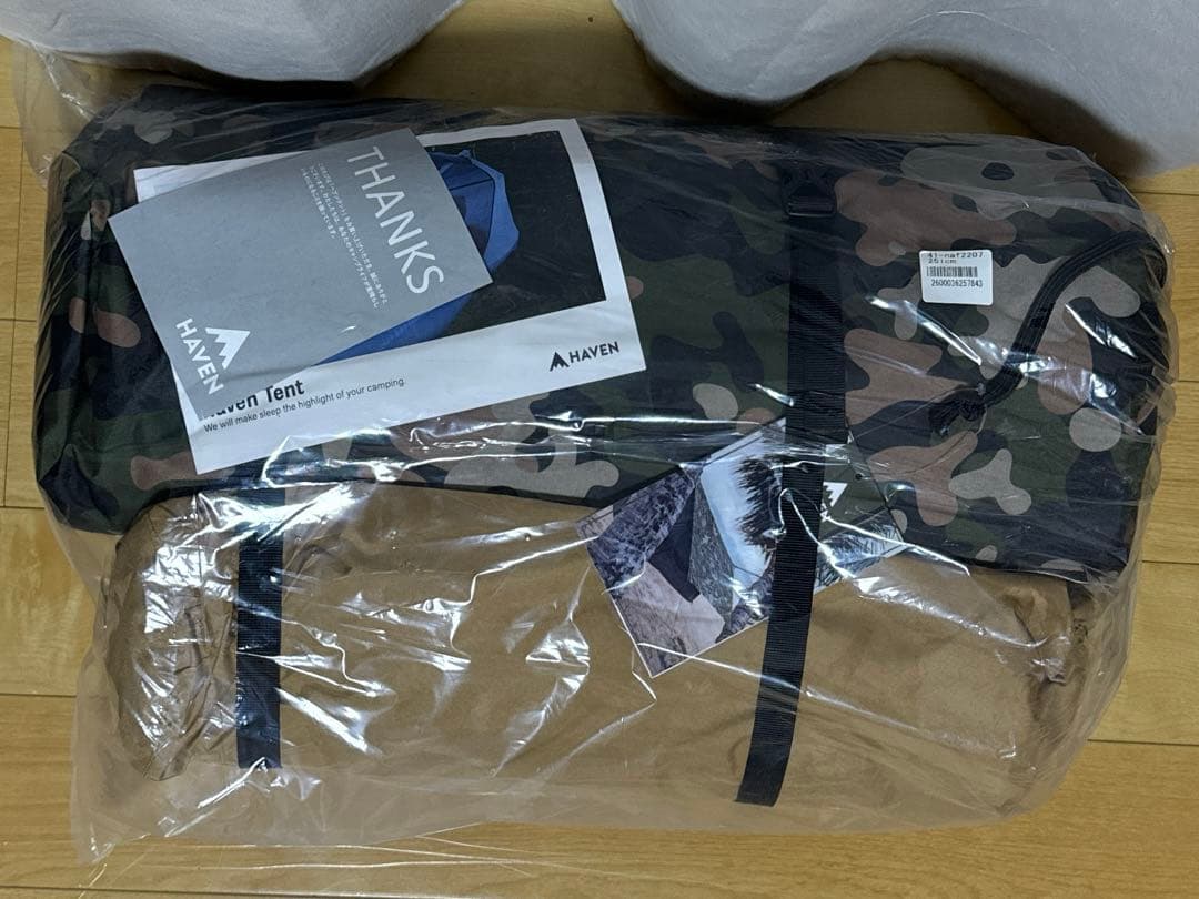 ヘブンテント　Safari カモ