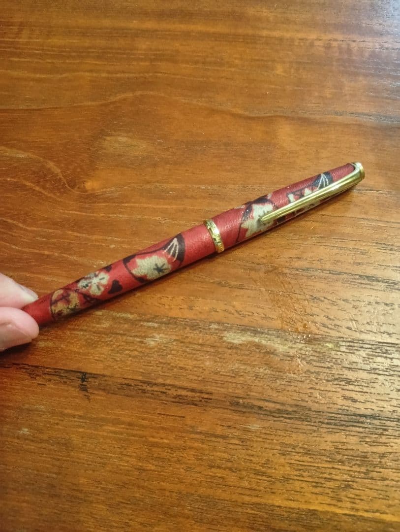プラチナ　友禅染　羊革巻 18金先　万年筆