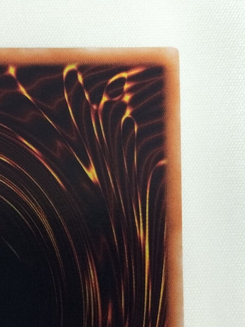 1軍コレ『完美品級』幻魔皇ラビエル　レリーフ