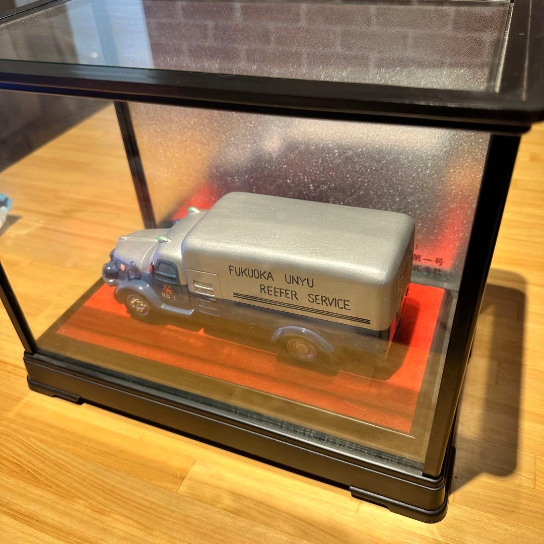 福岡運輸 矢野式冷凍車 第一号 記念模型